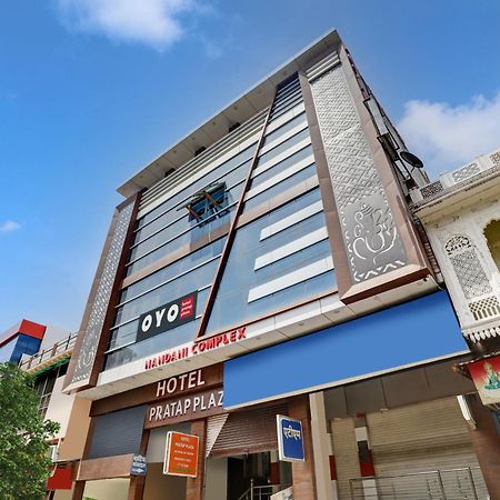 Hotel O Pratap Plaza Bharatpur Eksteriør bilde