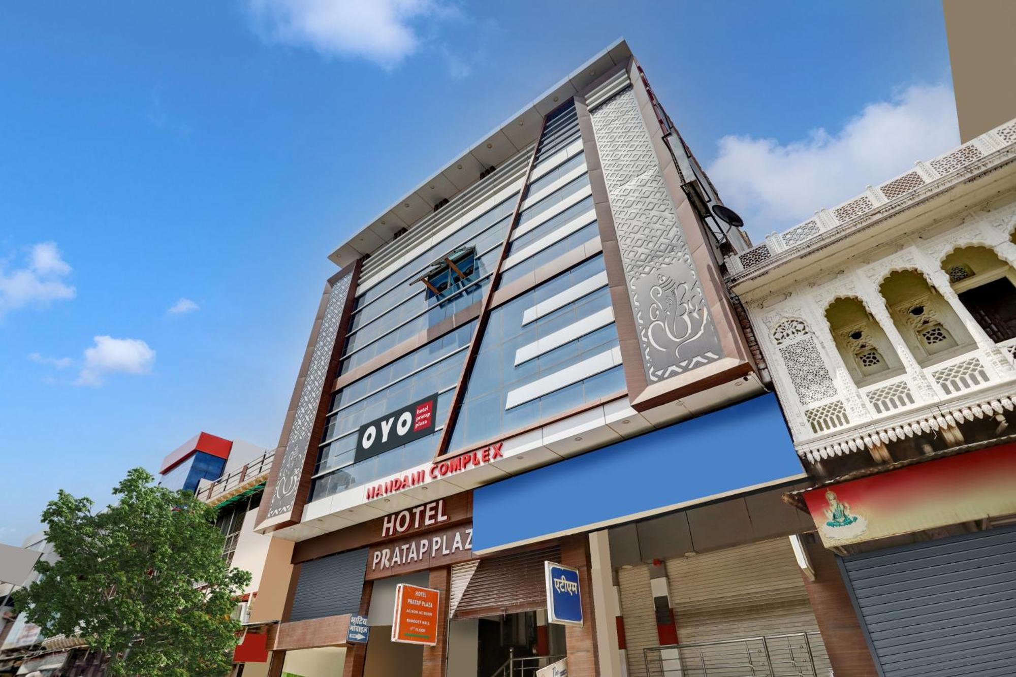 Hotel O Pratap Plaza Bharatpur Eksteriør bilde